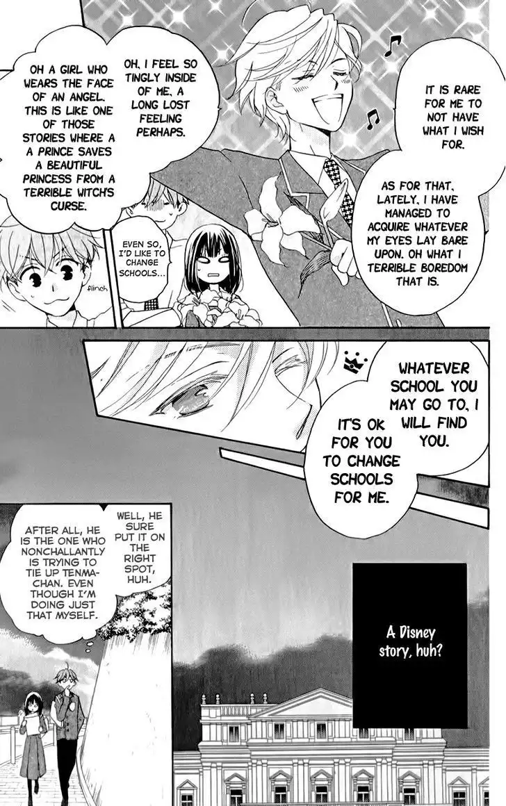 Kimi no Koto nado Zettai ni Chapter 6 24